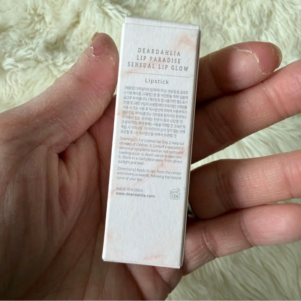 Dear Dahlia Lip Paradise Sensual Lip Glow ISABELLE